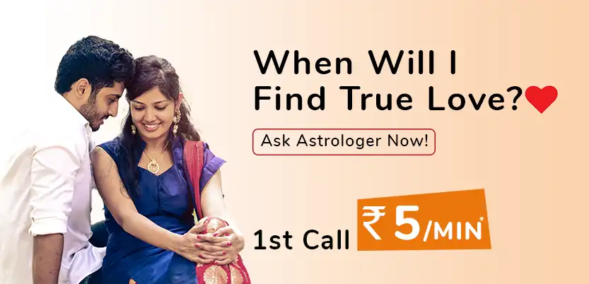 Talk to Astrologer