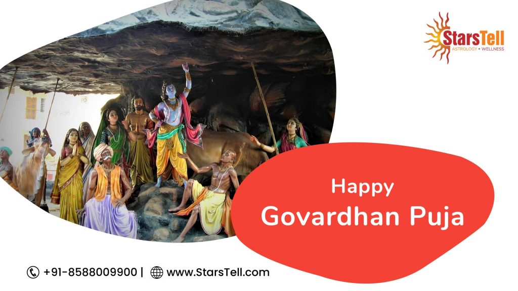 Govardhan Puja 2022