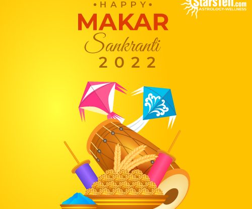 Makar Sankranti 2022