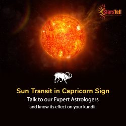Sun Transit in Capricorn