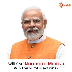 क्या श्री नरेंद्र मोदी जी 2024 के चुनाव जीतेंगे?