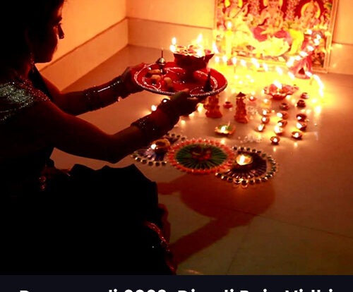 Diwali Puja Vidhi