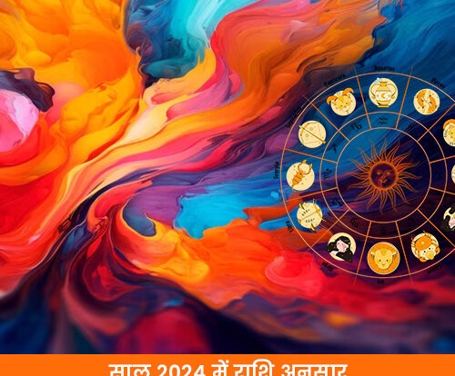 लक्की रंग