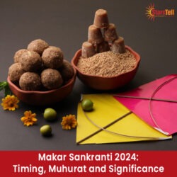 Makar Sankranti 2024;