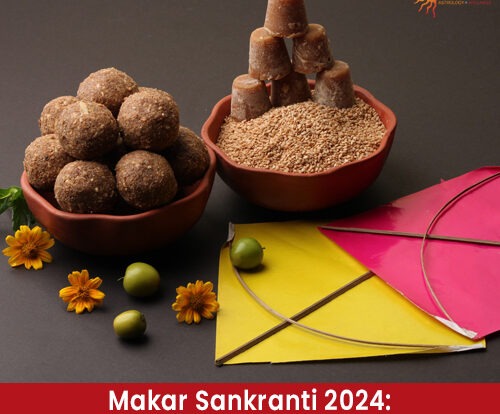 Makar Sankranti 2024;