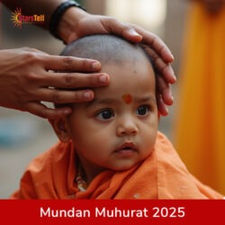 Mundan Muhurat 2025