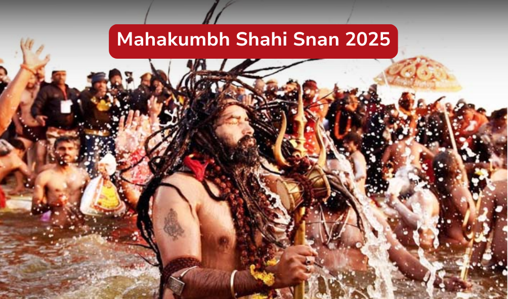 Mahakumbh Shahi Snan 2025