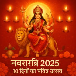 Maa Durga seated on a lion with 10 glowing diyas around her representing 10 days of Navratri 2025