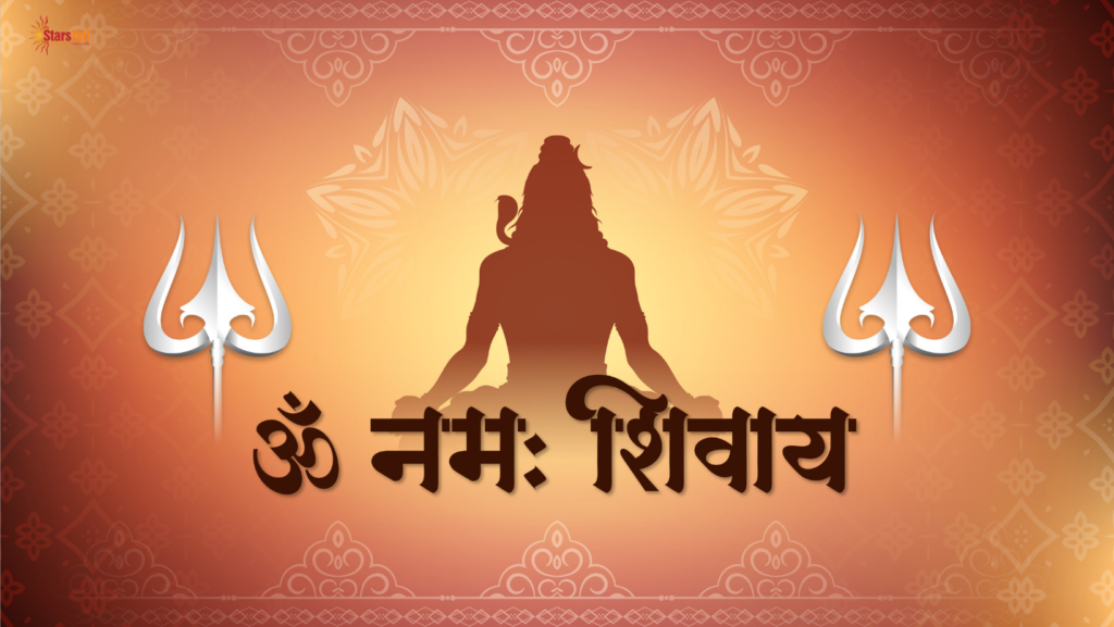 Mahashivratri celebration with powerful Shiva mantras for peace and success