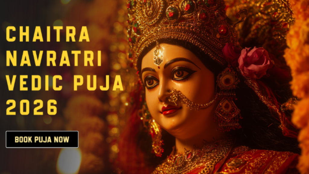 Navratri Aarti of the nine forms of Goddess Durga worshipped during the nine days of Navratri