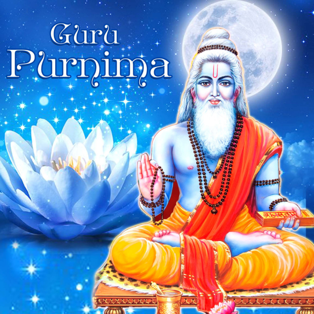 Guru Purnima 2026 featuring a Guru and disciple with spiritual symbols representing wisdom, blessings, and karmic transformation.