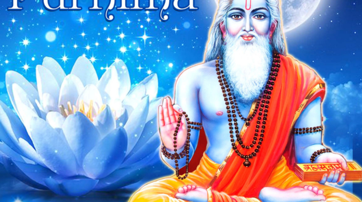 Guru Purnima 2026 featuring a Guru and disciple with spiritual symbols representing wisdom, blessings, and karmic transformation.