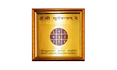 Shri Surya Yantra
