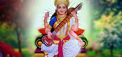 Saraswati Puja