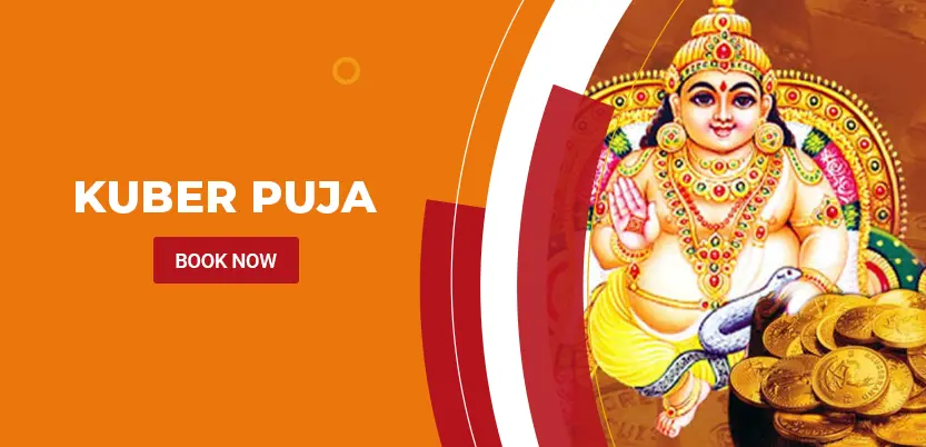 KUBER PUJA