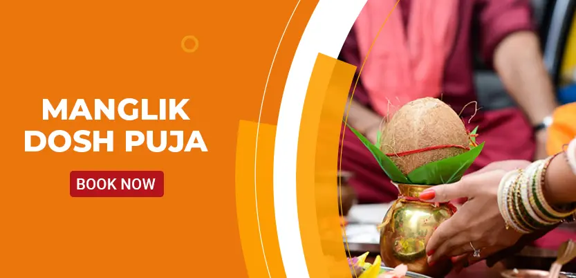 MANGLIK DOSH NIVARAN PUJA