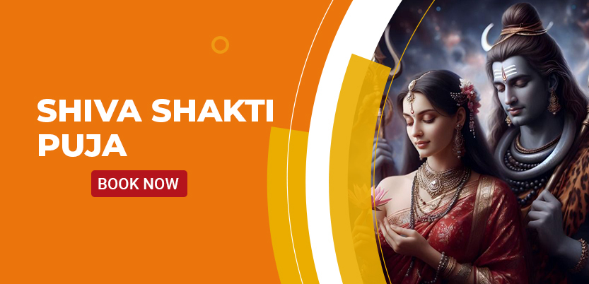 Shiv Shakti Puja