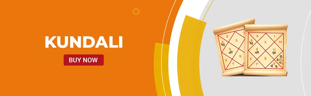 Kundali