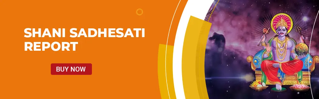 Shani Sadhesati Report